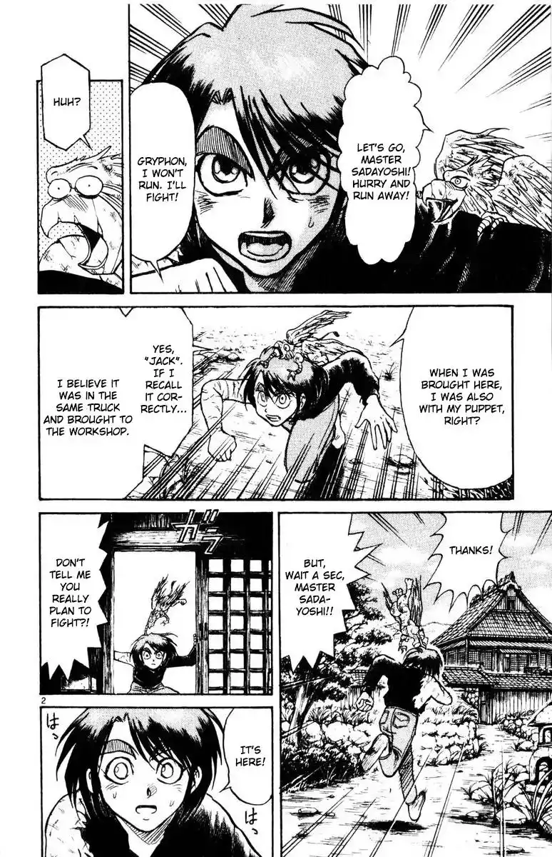 Karakuri Circus Chapter 268 3